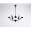 Подвесная люстра Ambrella light Traditional Modern TR9597