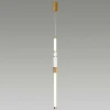 Подвесной светодиодный светильник Odeon Light Midcent Marmi 4359/14L