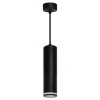 Подвесной светильник Feron Barrel levitation ML1708 48084
