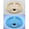 Потолочный светодиодный светильник Natali Kovaltseva Led Lamps 81071