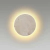 Настенный светодиодный светильник Odeon Light Hightech Travertino 6625/5WL