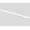 Трековый светодиодный светильник Ambrella light Track System Magnetic Ultra Slim GV1452