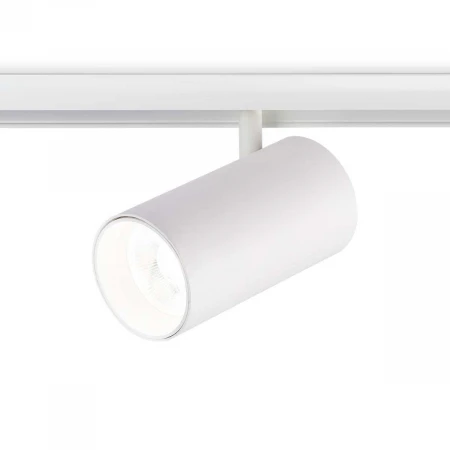 Трековый светодиодный светильник Ambrella light Track System GL3845
