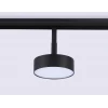 Трековый светодиодный светильник Ambrella light Track System GL3853