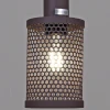 Подвесной светильник Illumico IL1031-1P-05 Coffe