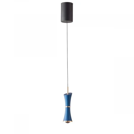 Подвесной светильник Lumion LASSE 5697/7L