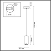 Подвесной светильник Odeon Light COCOON 5060/1C
