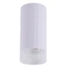 Потолочный светильник Crystal Lux CLT 048C WH