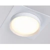 Встраиваемый светильник Ambrella light Techno Spot GX53 Acrylic tech TN5229