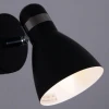 Спот Reluce 04714-0.2-01 BK