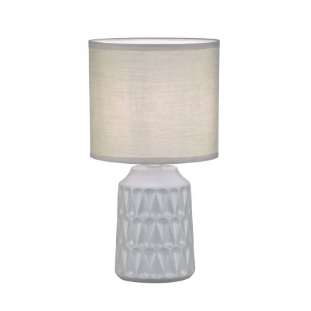 Настольная лампа Escada Rhea 10203/L Grey