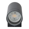 Уличный настенный светильник Apeyron Grafite 11-118