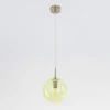 Подвесной светильник Citilux Томми CL102626