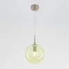 Подвесной светильник Citilux Томми CL102626