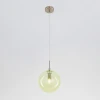 Подвесной светильник Citilux Томми CL102626
