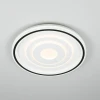 Потолочный светодиодный светильник Citilux Квест CL739190E Потолочный светодиодный светильник Citilux Квест CL739190E