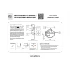 Настенный светодиодный светильник Lightstar Undine 738667 Настенный светодиодный светильник Lightstar Undine 738667