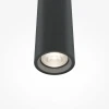 Подвесной светодиодный светильник Maytoni Pro Base MOD159PL-L6BK