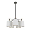 Подвесная люстра Escada Idea 10186/5PL