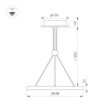 Подвесной светодиодный светильник Arlight SP-Congo-Can-1-R600-36W Warm3000 046231