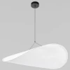 Подвесной светодиодный светильник Loft IT Tense 10347/XL Подвесной светодиодный светильник Loft IT Tense 10347/XL