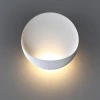 Настенный светодиодный светильник Odeon Light Hightech Vela 7005/7WL Настенный светодиодный светильник Odeon Light Hightech Vela 7005/7WL