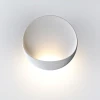 Настенный светодиодный светильник Odeon Light Hightech Vela 7005/7WL Настенный светодиодный светильник Odeon Light Hightech Vela 7005/7WL