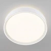 Потолочный светодиодный светильник Citilux Boss CL751250G Потолочный светодиодный светильник Citilux Boss CL751250G