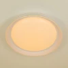 Потолочный светодиодный светильник Citilux Mega CL752350G Потолочный светодиодный светильник Citilux Mega CL752350G