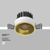 Встраиваемый светодиодный светильник Maytoni Round DL058-12W3K-TRS-BS