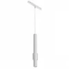 Трековый светодиодный светильник iLedex Technical Vision 4822-014-H320-12W-24DG-3000K-WH