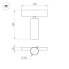 Трековый светодиодный светильник Arlight Mag-Spot-25-R120-12W Day4000 046320