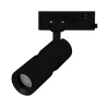 Трековый светодиодный светильник Arlight LGD-Artemis-Track-4TR-R55-12W Warm3000 048326 Трековый светодиодный светильник Arlight LGD-Artemis-Track-4TR-R55-12W Warm3000 048326