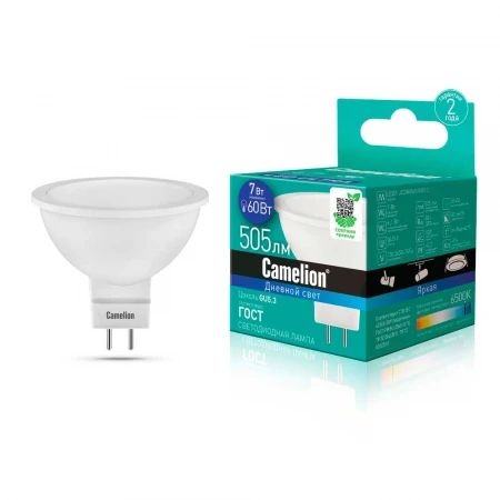 Лампа светодиодная Camelion GU5.3 7W 6500K LED7-JCDR/865/GU5.3 12650