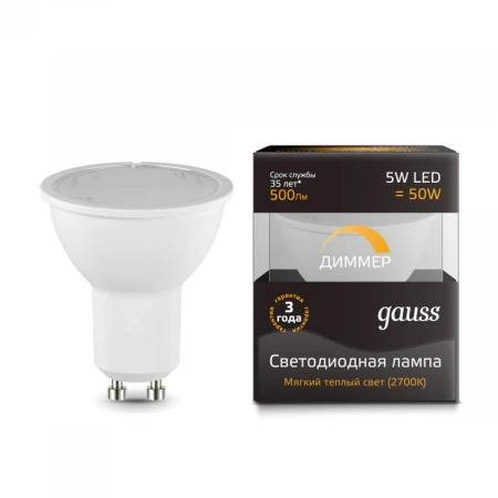 Лампа светодиодная диммируемая Gauss GU10 5W 3000K матовая 101506105-D Лампа светодиодная диммируемая Gauss GU10 5W 3000K матовая 101506105-D