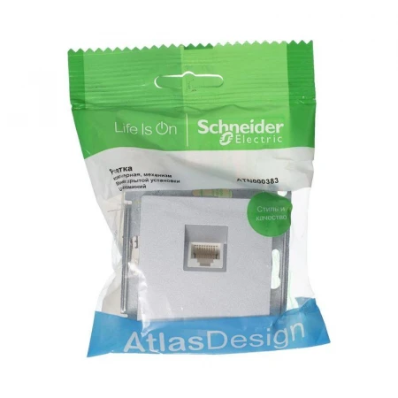 Розетка компьютерная RJ45 Systeme Electric AtlasDesign 5e кат UTP алюминий ATN000383