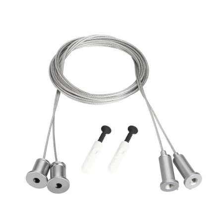 Подвесной комплект Arlight Moonlight-Hr-Lift-D25 037502