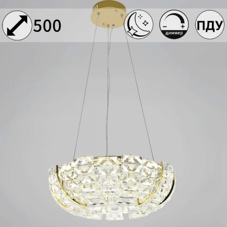 Люстра Reluce 67530-0.4-500 FGD