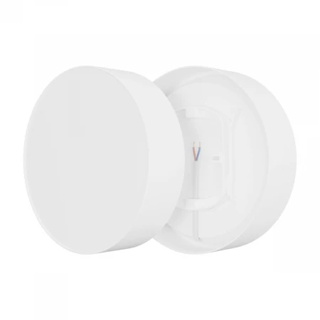 Светильник светодиодный накладной Apeyron 18-151