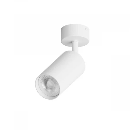 Точечный светильник Hesby Lighting Hesby Focus IP20, 35Вт, GU10, белый HSBL_0090