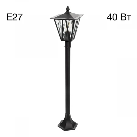 Садово-парковый светильник Citilux Forts CLU09B