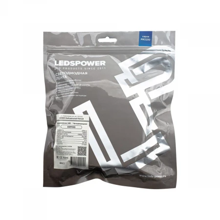 Светодиодная лента LEDS POWER четырехрядная 2835 448/м (47Вт/м) 24В нейтральная, серия ПРО200 009100 Светодиодная лента LEDS POWER четырехрядная 2835 448/м (47Вт/м) 24В нейтральная, серия ПРО200 009100
