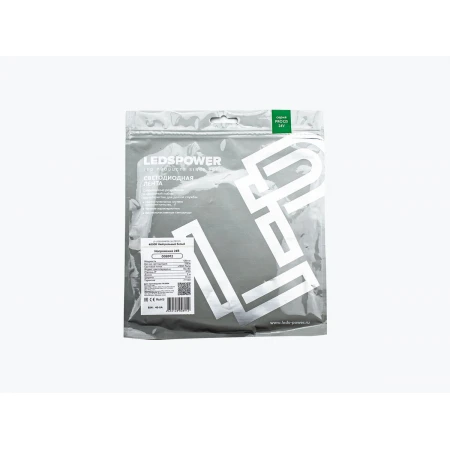 Светодиодная лента LEDS POWER 2835 128/м (12Вт/м) 24В нейтральная, серия ПРО125 008912