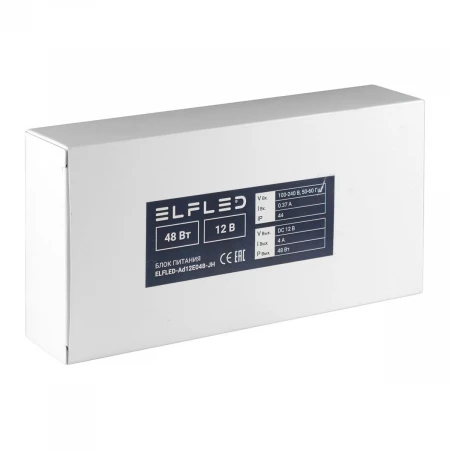 Адаптер сетевой ELFLED 12В, 4A, 48W (черный корпус) с проводом, со штекером 5,5мм ELFLED-Ad12E048-JH