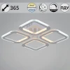 Потолочная светодиодная люстра Reluce 09821-3.3-04 WH