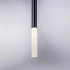 L5T747137 Люстра TUBO LED 25W 1250LM 360G ЧЕРНЫЙ 3000K
