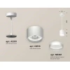 Комплект подвесного светильника Ambrella light Techno Spot XP (A2331, C8110, N8461) XP8110023