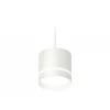 Комплект подвесного светильника Ambrella light Techno Spot XP (A2331, C8110, N8461) XP8110023