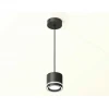 Комплект подвесного светильника Ambrella light Techno Spot XP (A2333, C8111, N8434) XP8111021