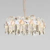 Подвесной светодиодный светильник Bogates Jewel 419/1